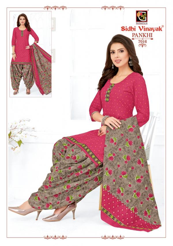 Siddhi Vinayak Pankhi Vol-6 Cotton Patiyala Designer  Dress Material